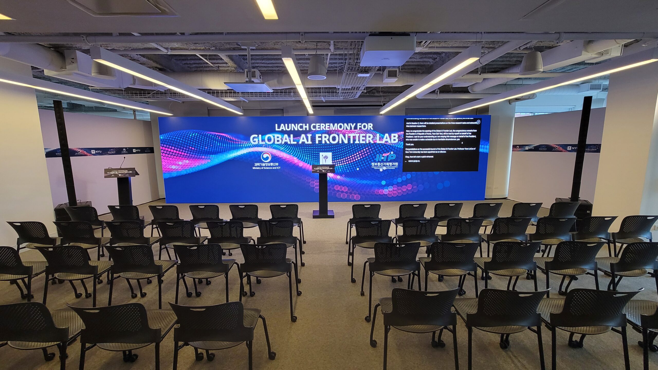 How to Use LED Walls for Dynamic Presentations